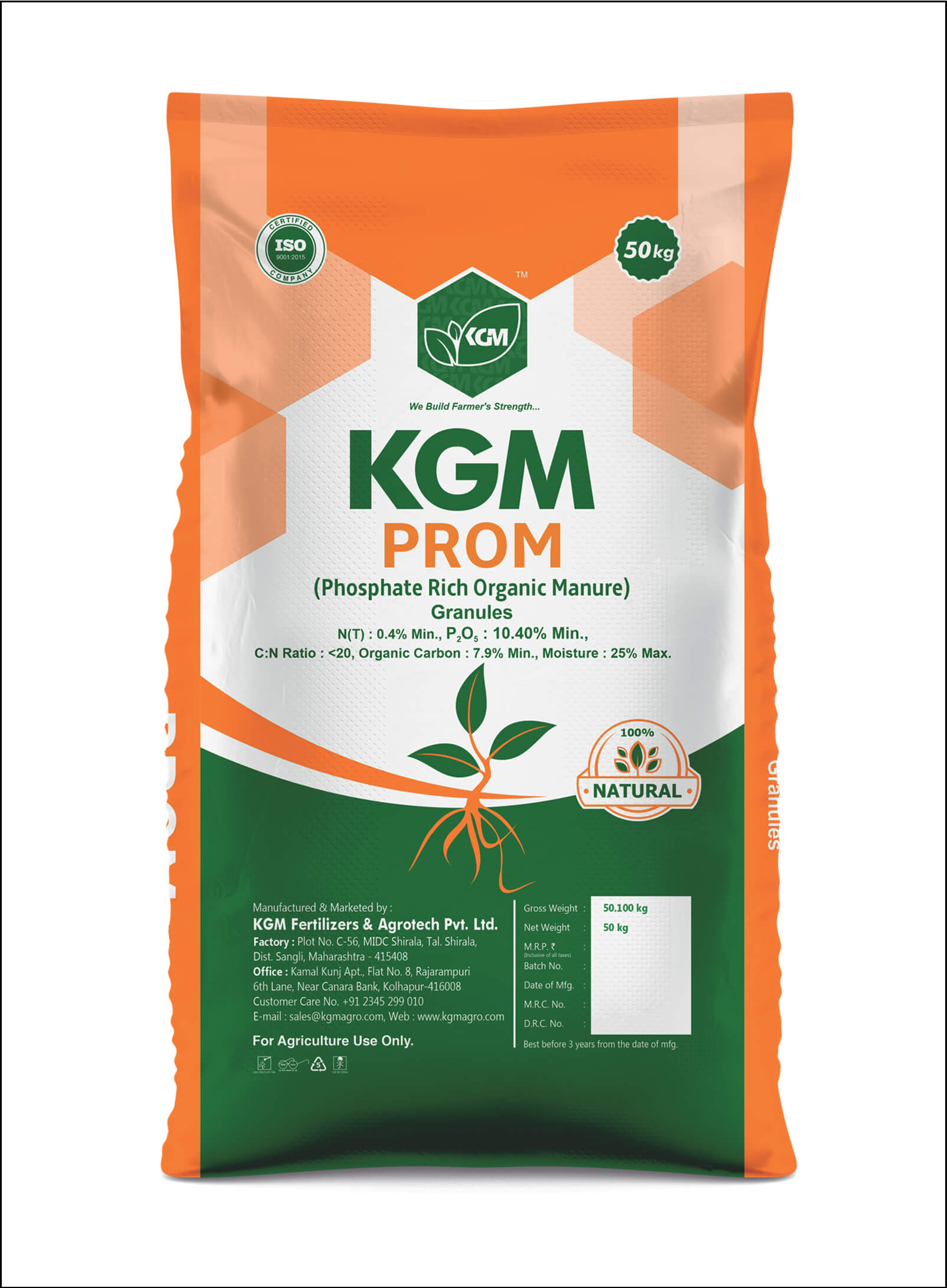 Granule Form PROM Natural Organic Fertilizers - KGM